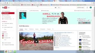ПРОЦЕСС ПОДКЛЮЧЕНИЯ QUIZGROUP!   Плюсы и минусы!