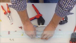 Обжимные клещи с магазином KNIPEX MultiCrimp 97 33 02