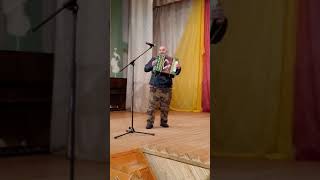 Михайлов Геннадий (д. Низ, Чагодощенский р-н, Вологодская)- Частушки (на концерте Чешуина Андрея)