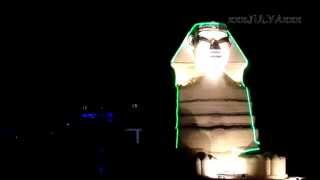 ALF LEILA WA LEILA - 1001 NIGHTS - АЛЬФ ЛЕЙЛА ВА ЛЕЙЛА - 1001 НОЧЬ