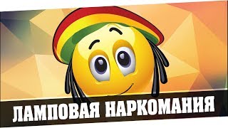 ЛУЧШИЕ МОМЕНТЫ ИЗ СТРИМОВ #30
