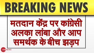 गलत टिप्पणी के दावे के बाद Congress से Alka Lamba ने की AAP supporter के थप्पड़ जड़ने की कोशिश