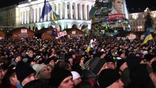 Евромайдан 14.12.2013 (HD) - Океан Эльзы (Вакарчук) - 911 (Ты не одна,и я не один)