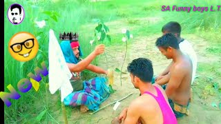 প্রেমের তাবিজ গলায় পরাই দে || মজার ফানি ভিডিও ২০১৯ || S A FUNNY BOYS L.T.D