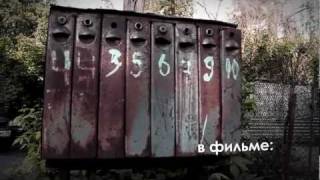 Менделеева, 6