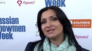 Russian Showmen Week 2014, отзыв от Наили Хабибуллиной, Театр праздника "Bravo!" г  Казань
