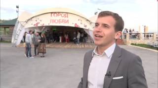Открытие нового банкетного зала в Саратове Город Любви | fmevent.ru 2015