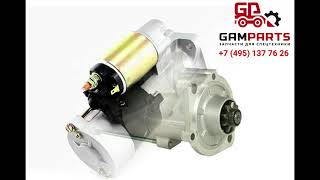 Стартер для двигателя Kubota V1902
