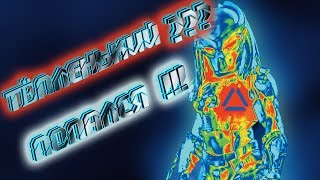 НЕ ОБОЖГИСЬ! СМОТРИМ КАКОЕ ИГРОВОЕ КРЕСЛО САМОЕ ГОРЯЧЕЕ?