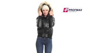 Пуховик  женский "Solowear", F20 от Profmax.pro