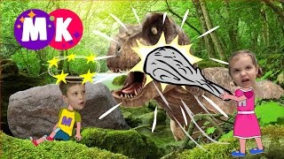 СЕРИЯ 2 Макс и Катя - Машина времени.  В гостях у ДИНОЗАВРОВ.  Max and Katy   time machine