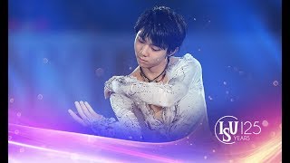 ISU Grand Prix of Figure Skating 2017/2018 | #GPFigure PROMO