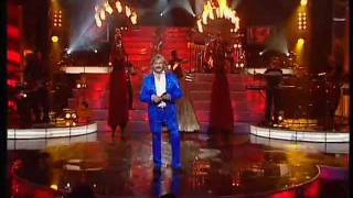 СТЕПАН ГІГА "СОН"