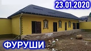 Хонахои - Арзони Фуруши аз 35 хазор сомон | Сахнаи нав духтари точик #43 (23.01.2020)