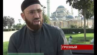 Чаша пророка в Чечне: "год спустя" Чечня.