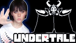 UNDERTALE ♥ КОНЦОВКА ♥ ПЕРВОЕ ПРОХОЖДЕНИЕ