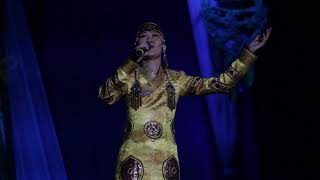 "Бай-ла тайгам"