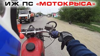 ИЖ ПС "Мотокрыса": Мощь карбюратора PWK 34 с Banggood.com