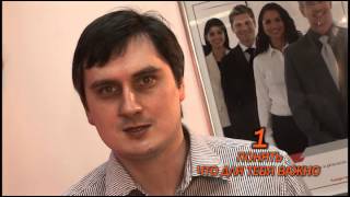 Коучинг-курс Владимира Виноградова «ЛайфМаксимум»