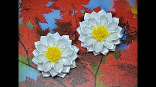 138. Ромашка из лент + подсолнух. Видео МК.