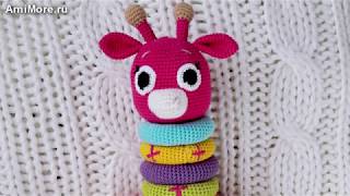 Амигуруми: схема Пирамидка Жирафик. Игрушки вязаные крючком - Free crochet patterns.