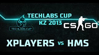 TECHLABS CUP KZ 2013: CS:GO - XPLAYERS vs HMS de_nuke