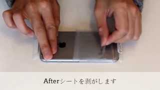 【衝撃吸収フィルム】Wrapsolラプソル貼り方ビデオ （背面特典ガイド付きver)iPhone 6 / 6 Plus