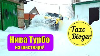 НИВА | LADA (Нива) 4x4 | ВАЗ 2121 | Нива Турбо | Промо канала