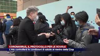 Etg - Coronavirus, le indicazioni dell’Ats per gli studenti di rientro dalla Cina