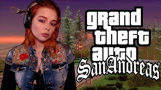 Grand Theft Auto: San Andreas прохождение Миссии с самолетами