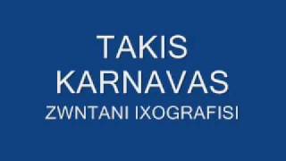 KARNAVAS LIVE PATERA MAS MEGALWSES KAMPOI ME TA LOULOUDIA SAS