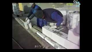 מכונת טיח ובניה UMP1 משולבת גם לחומרים יבשים(טיח גבס,מדה ועוד) וגם רטובים (טיח שחור ועוד).