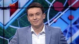 Повний випуск Профутбол за 5 листопада 2017 року
