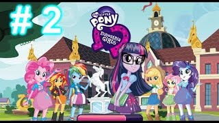 Игры для девочек. Equestria Girls - игра #2. Пинки Пай Party. My little pony видео игра