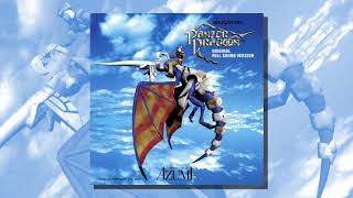 Yoshitaka Azuma – Panzer Dragoon: Original Full Sound Version (Full Album, 1995)