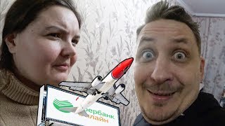 ЛУДОМАН ПРОСИТ В ДОЛГ У ПОРНОАКТРИСЫ, ЧТОБЫ ПОГАСИТЬ КРЕДИТ!