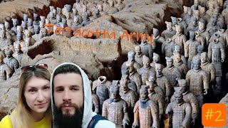 Терракотовая армия - современное Чудо Света | Terracotta Army #2