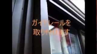 窓サッシ交換　シャッターサッシ取り付け施工例（昭島市）