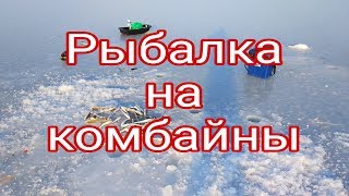 Приморский край Рыбалка на комбайны Тавричанка навага Full HD