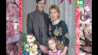 Жырым булсын булэгем (05-03-15)