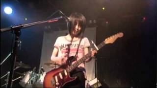 chiisana kirakira- chatmonchy