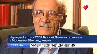 Открытие бегового сезона и актуальные новости