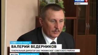 Подготовка к посевной в хозяйстве "Мокинское" Советского района(ГТРК Вятка)
