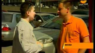 Разгон гей-парада в Москве 28 мая 2011 г. (РЕН ТВ)
