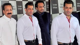 Salman Khan's GRAND ENTRY At Baba Siddique Iftar Party 2017