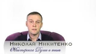 Лечение гипнозом в Москве. Хороший гипнолог Москва. Гипноз Москва