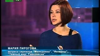 Личное мнение от 28 ноября. И спорт, и слезы, и любовь Марии Пироговой