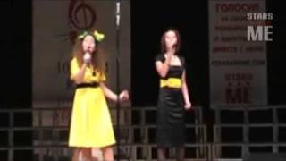 Снежана Залевская и Яна Перловская