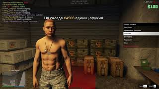 Что можно делать в Армии ГТА 5 РП? | Мини-обзор на армию в GTA V RP | Часть 1 | V-MP Alpha