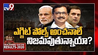 AAP activists confident of winning Delhi polls - TV9